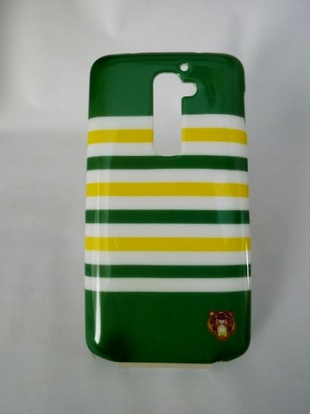 Capa Case Capinha LG Optimus G2 Listrada - Verde e Amarelo