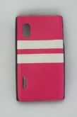 Capa Emborrachada LG L5 E610 E615 TPU Premium Rosa Pink